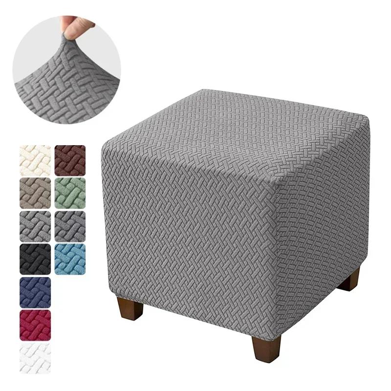 Ottoman Stool Cover Elastic All-Inclusive Footstool Slipcovers Dust Footrest Protective Covers Furniture Protective Cover Covers Square Woven