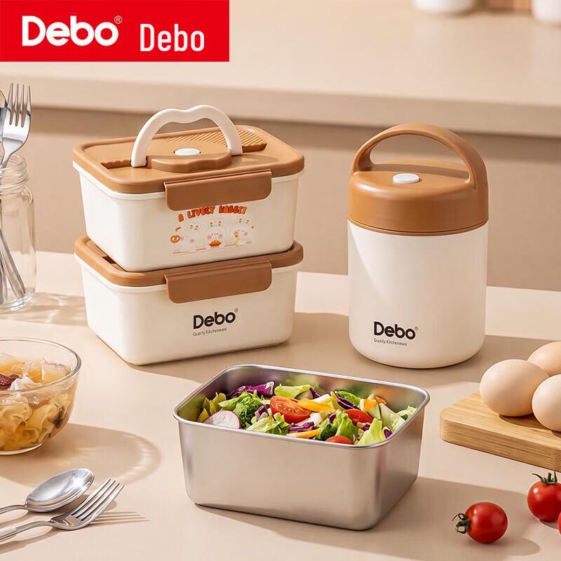 Debo Stainless Steel Thermal Lunch Box