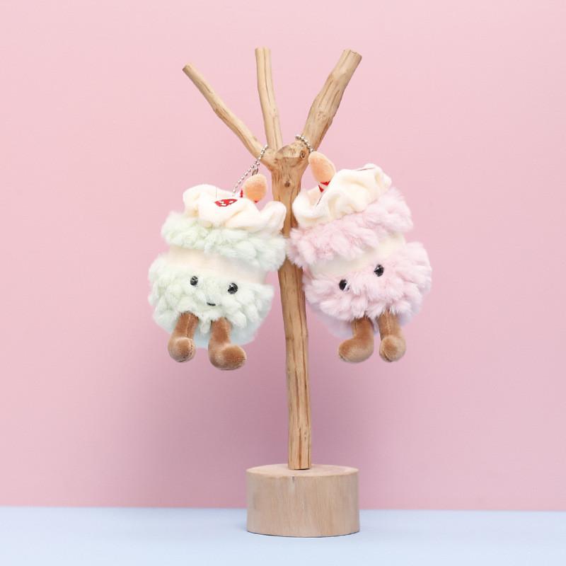 Lovely Cake Birthday Plush Toy In Multiple Color Great Children Gift Birthdays