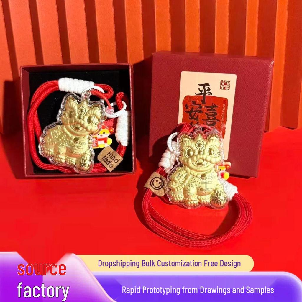 Подвеска-брелок «999 чистое золото Гочао Мир и Радость Лев» - Подарок ко Дню Независимости