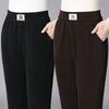 Corduroy & Velvet Thickened Harem Pants - Large Size, Autumn/Winter Casual Women’s Trousers, 2025 European Style