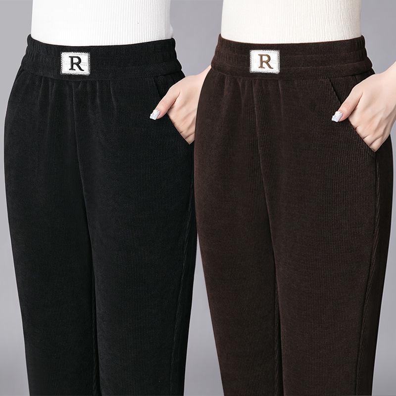 Corduroy & Velvet Thickened Harem Pants - Large Size, Autumn/Winter Casual Women’s Trousers, 2025 European Style