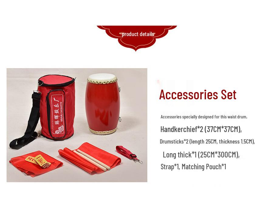 Барабан-пояс из коровьей кожи для всех возрастов: Танцевальный и ударный инструмент для взрослых, малышей и пожилых