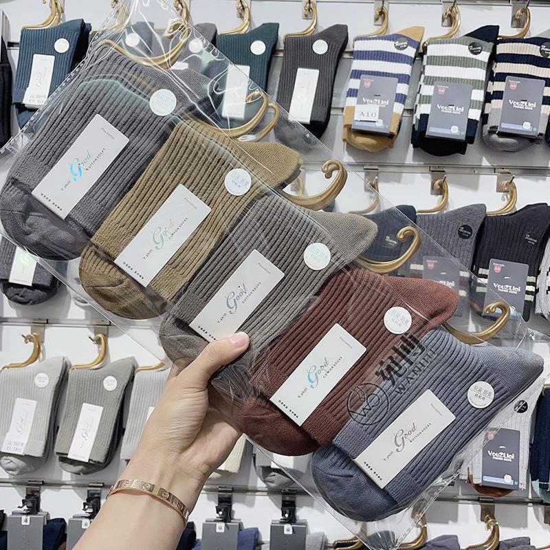 Двойные игольные мужские средние носки-трубы однотонные хлопковые носки мужские хлопковые однотонные цветные гребенные хлопковые высокие мужские носки-трубы рынок