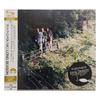 Совершенно новый FISHMANS LONG SEASON CD с одним треком ЯПОНИЯ SHM-CD