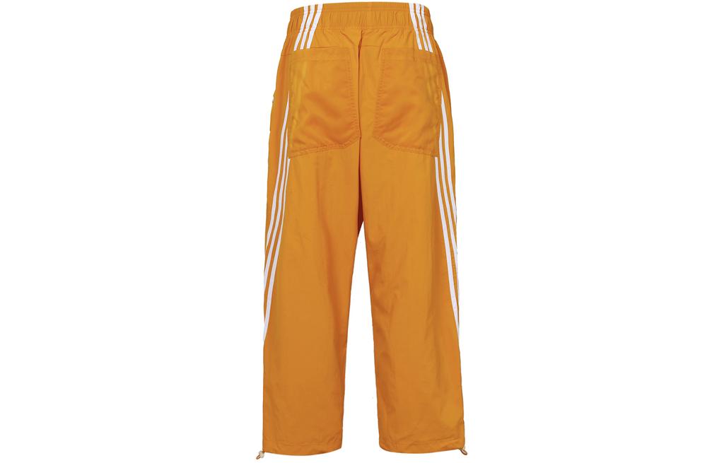 adidas Вязаные спортивные штаны женские темно-оранжевые HA0815