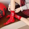 Cartoon Horse Red Socks Cotton Women Horse Tube Socks Breathable New Year Red Socks  Streetwear