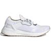 Stella McCartney x adidas Сандалии UltraBoost Тройной Белый Женские Кроссовки Облачно-Белый Молочно-Белый FZ3039