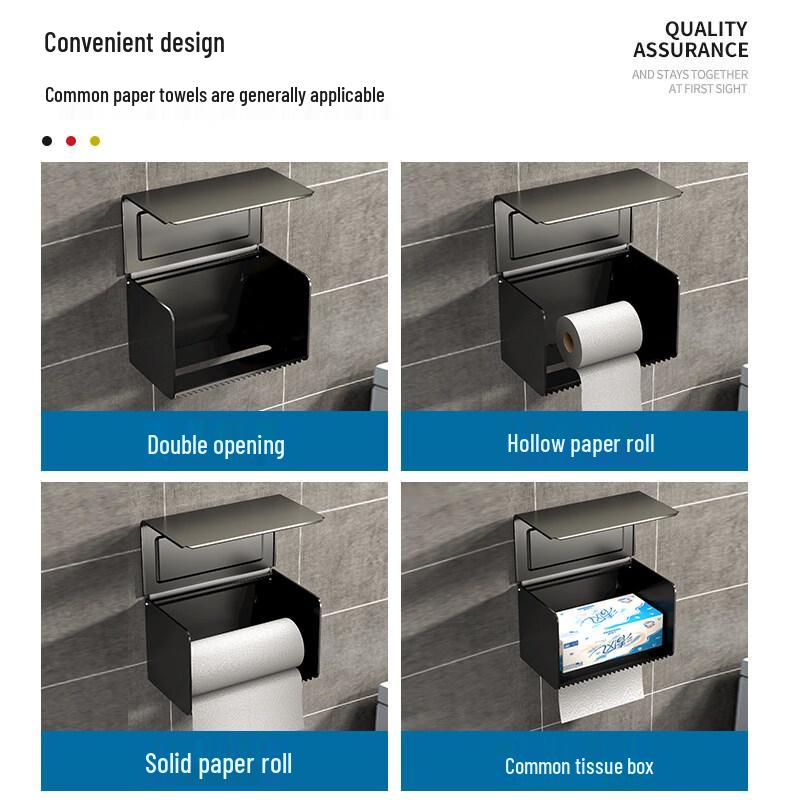 Yingtang Rectangular Gold Wall-Mounted Tissue & Toilet Roll Holder