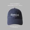 New embroidered letter baseball cap for men and women, wide brim and versatile face, small soft top cap for women