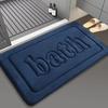 Bathroom Anti Slip Floor Mat Soft Bathroom Mat Water Absorbing Bath Mat 1.2cm Thick Flannel Fabric Door Mat Home Decoration