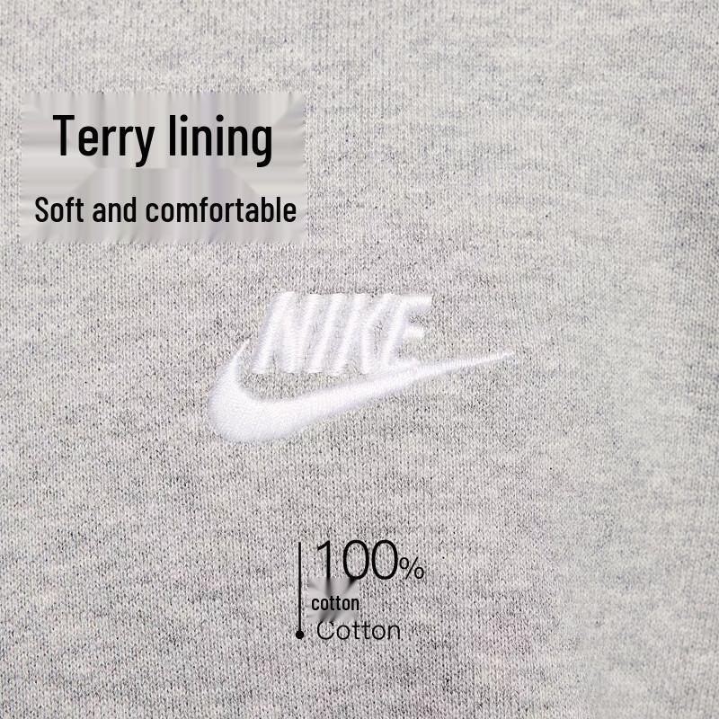Nike Мужская вязаная толстовка HJ1820