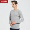 Hengyuanxiang Men's Pure Cashmere Round Neck Thin Sweater