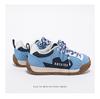 ABCkids Children's Moral Training Shoes