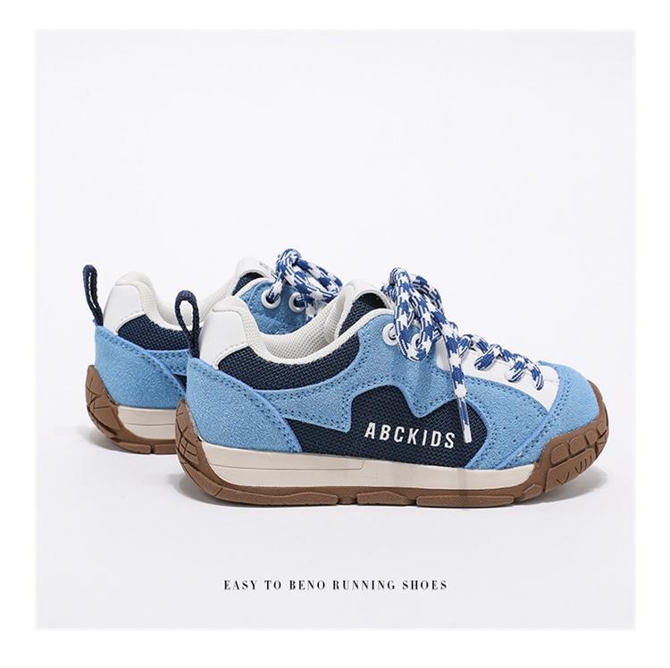 ABCkids Children's Moral Training Shoes