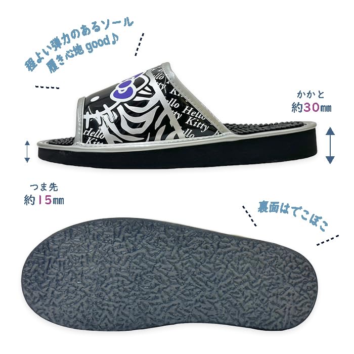 Сандалии-тапочки Hello Kitty Health [Sanrio] мужские SA-5013M (Белый, М)