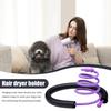 Hanging Neck Hair Dryer Holder Dog Hair Care Tool Neck Hanger Universal Blow Dryer Stand Pet Grooming Accessories