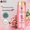 Bee & Flower Plant Nourishing Silicone-Free Repair Shampoo Family Pack