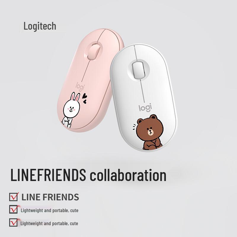 Logitech Pebble LINE FRIENDS Wireless Bluetooth Mouse