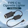 Кабель-адаптер USB Type C на 12 В для прикуривателя, кабель-адаптер USB Type C на 12 В для автомобильного вентилятора, светодиодных фонарей