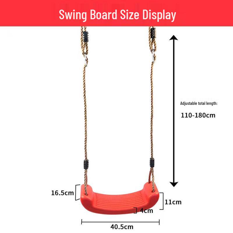 Детские качели WEZHO для дома и улицы