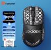 Беспроводная Bluetooth игровая мышь Qian Xing Zhe GS01/GS02, Легкая, Проводная, Трехрежимная.