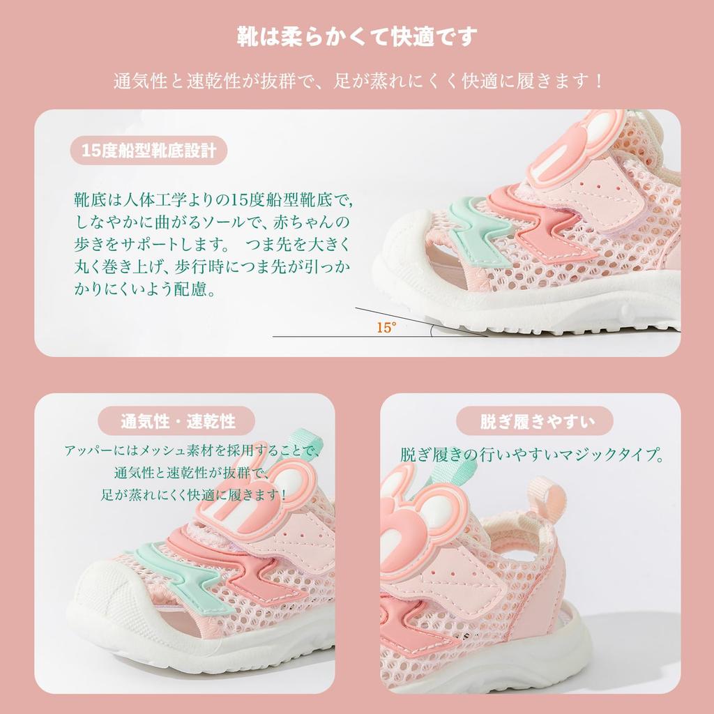 HAYAHARU Детские размеры для мальчиков и спортивная первая школьная обувь, детские сандалии, лето, для улицы, для спорта, 11,5 см-15,5 см, для девочек, кроссовки, обувь, обувь,