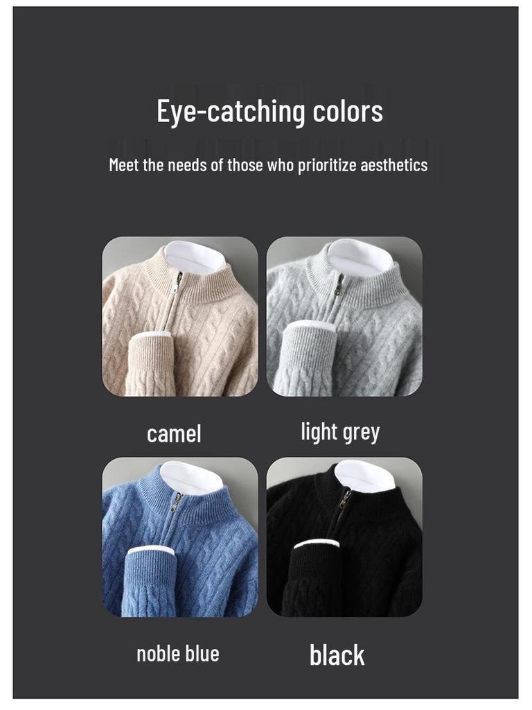 Men's Autumn/Winter Pure Wool Half-High Collar Zipper Sweater