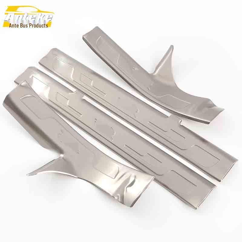 CS15 Threshold Decorative Bumper & Trunk Anti-Scratch Strip