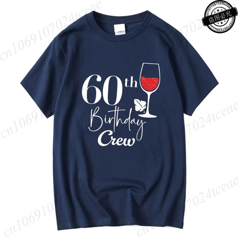60th Birthday Wine T-Shirts,Celebrating My 60th Birthday Gift,Birthday Party Squad T-Shirts for Women Men Clothing Short Sleeve
