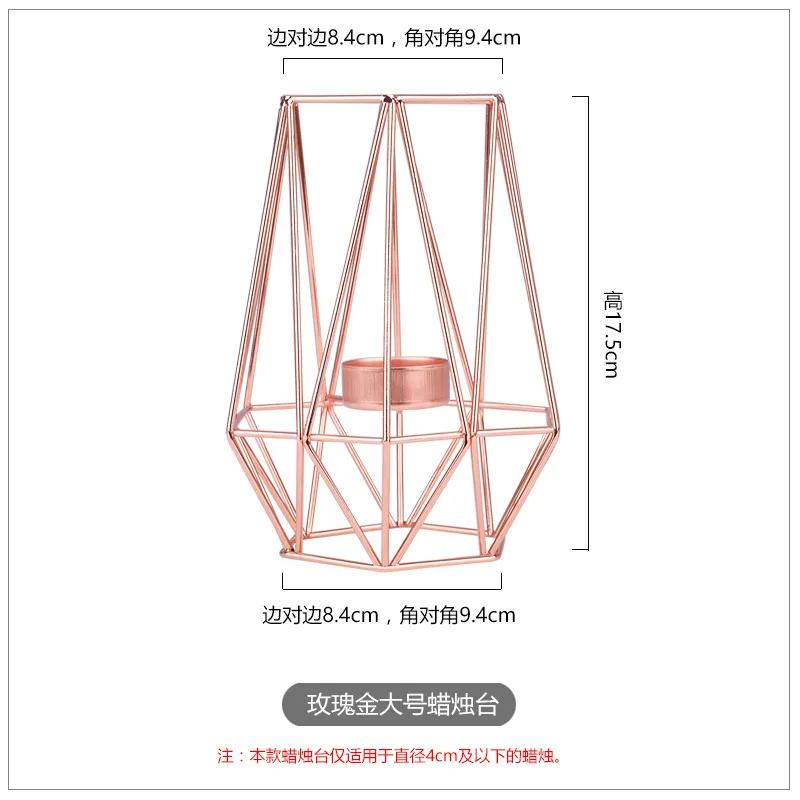 Polygonal Geometry Iron Candlestick Handicraft Simple Aromatherapy Candle Base Metal Ornaments Candlestick Container Hogar