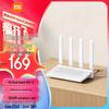 WiFi 6 роутер Xiaomi AX3000T (Китайская версия)