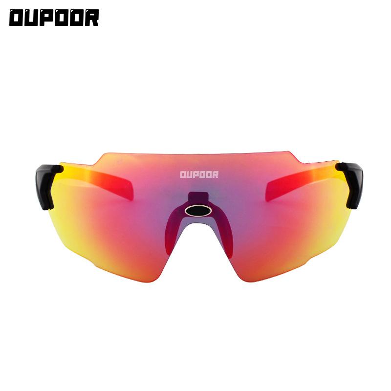 New outdoor sports cycling glasses UV-resistant, colorful, rimless cycling glasses for men and women, suitable for mountain biking