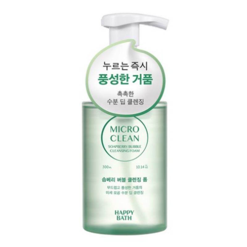 Happy Bath Micro Clean Soapberry Bubble Cleansing Foam 300ml