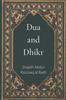 Книга Dua and Dhikr