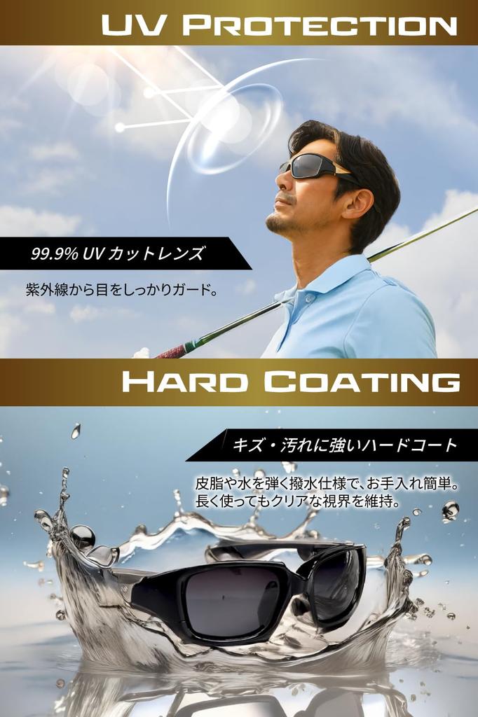 ZECK Азиатский кейс Микро Сменное УФ-покрытие Мужские Солнцезащитные очки, Посадка, Большие, BISON, Поляризованные, и Чехол, Линзы, Защита, Водоотталкивающие