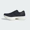 Мужские беговые кроссовки ADIZERO ADIOS PRO 4 M JR6369