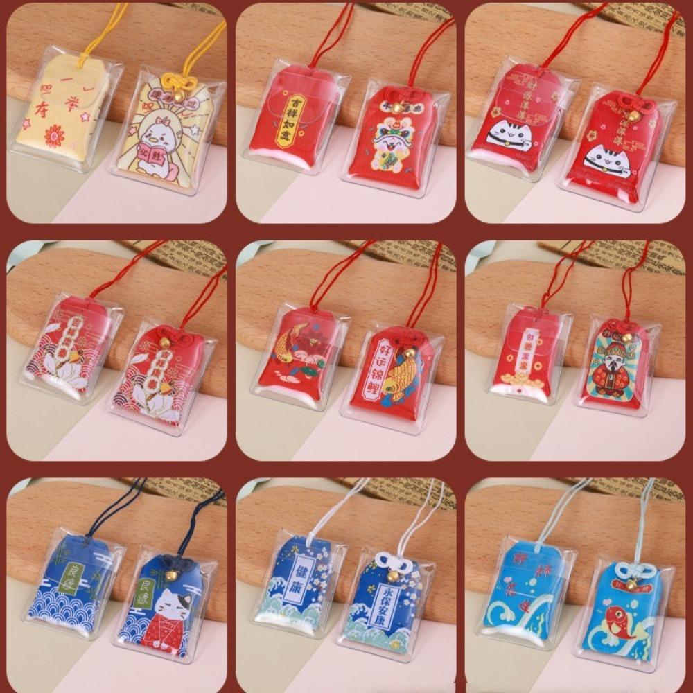 Омамори молитесь, китайский кулон, японская молитва, брелок для пары, талисман на удачу, друг, подарок для детей