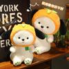 Интернет-знаменитость Хурма Жуи Собака Кукла Плюшевая игрушка Собака Кукла Детский подарок на день рождения Тряпичная кукла Успокаивающая игрушка