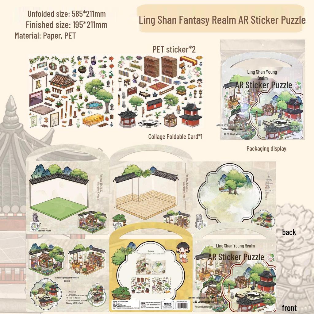 DIY Chinese-Style Sticker Puzzle Tote for Kids: Ancient Poetry Scenery & AR Costume Painting