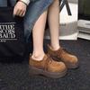 Muffin Platform Loafers Women's Autumn 2025 New Versatile Lace-up Retro Small Man Height-increasing Single Shoes Women