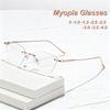New Fashionable Frameless Cutting Edge Luxury Women'S Myopia Glasses Ultra Light Neutral Hd Simple Anti Blue Light Glasses