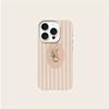 Чехол для телефона с принтом полосатого кролика, подходит для телефонов серий iPhone 17, 16, 15, Plus, Pro, Max - подходит для использования в качестве подарка
