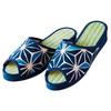 Smile Comfortable and Refreshing Sandals Made In Japan by a Handcrafted with Rush Grass These Comfortable Indoor Slippers for Women Are Perfect for