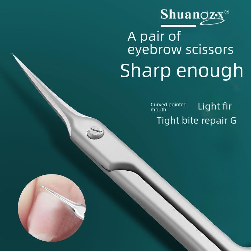 Ножницы для кутикулы из нержавеющей стали с изогнутыми лезвиями и эргономичной ручкой для точного ухода за ногтями