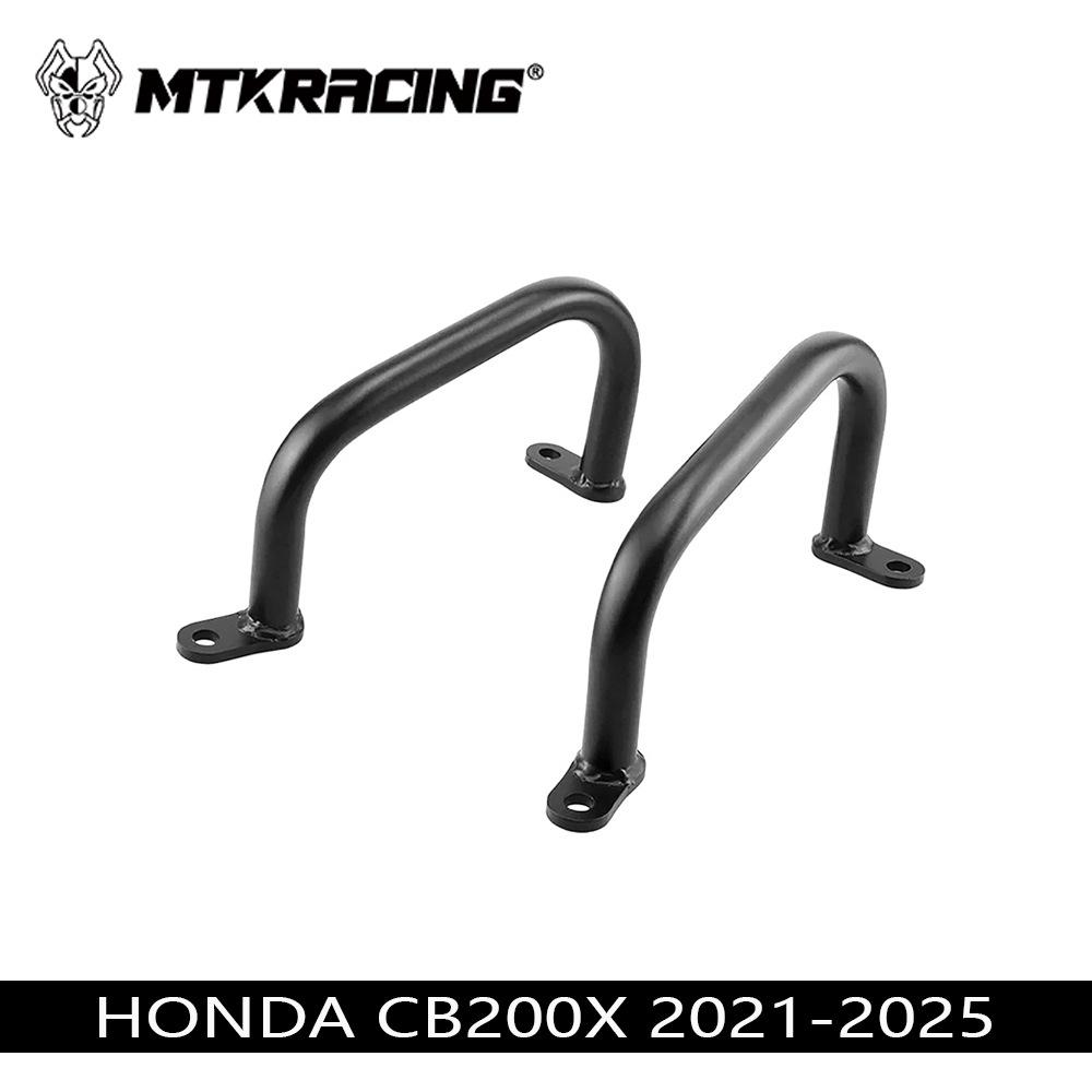 Honda CB200X/CB150X 2021-2025 Защита двигателя и защита рамы