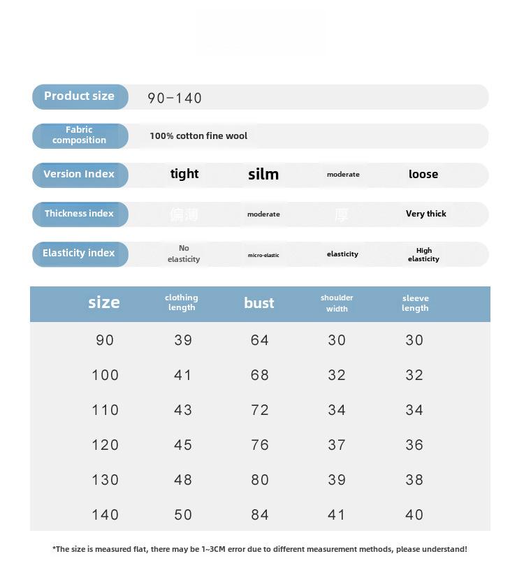 27Kids Brand Boys' Осень 2024 Свитер – Новый Детский Комбинезон