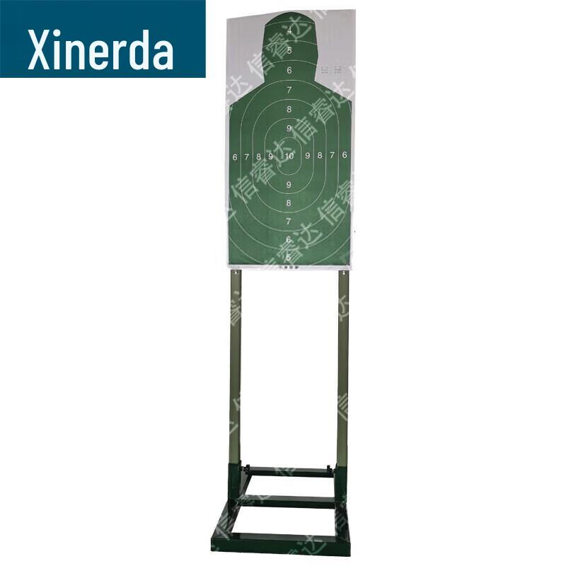 Оборудование для тренировки мишеней XinRuiDa