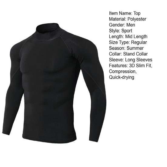 Мужской спортивный топ 3D Slim Fit с высокой эластичностью и воротником-стойкой, быстросохнущий, с длинными рукавами, облегающий, компрессионный, для коррекции фигуры, для бега, баскетбола, спортзала