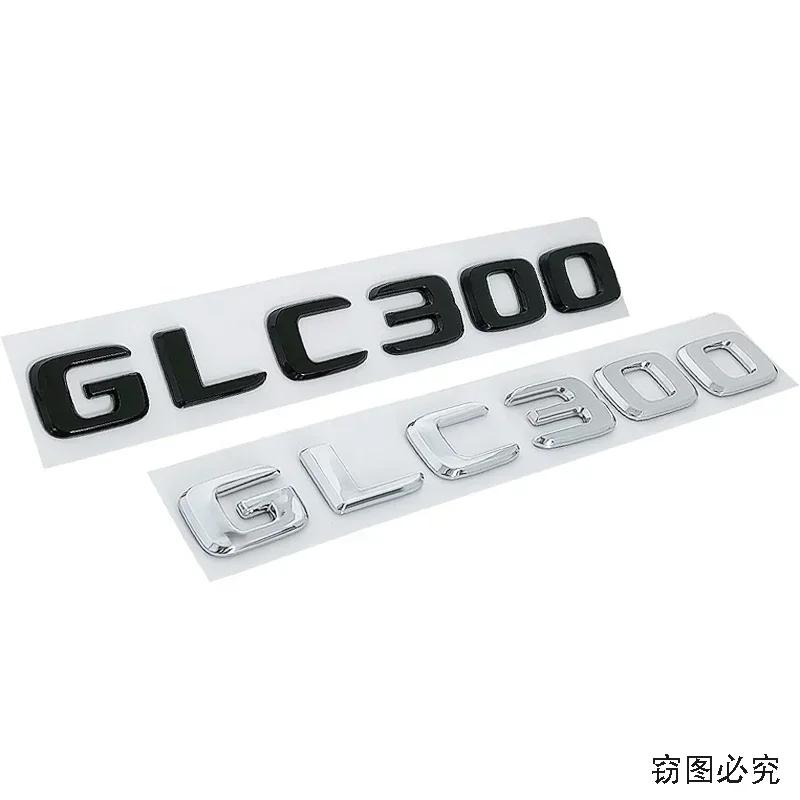 ABS Car Letter Sticker Rear Emblem Badge Tail Trunk Decals for Mercedes Benz GLC200 GLC260 GLC300 Exterior Decoration